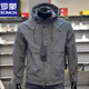 Luo Meng high-end jacket men's spring and autumn trendy gray loose fashion versatile young men's windproof handsome jacket gray M recommended 100-120 Jin Jin equals 0.5 kg
