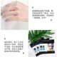 Masca facial de la máscara facial de los hombres de Boston Masque de control de aceite Marca encogida y marcas de acné de acné que reponen el tono de la piel Manténgase despierto hasta tarde para eliminar la máscara de blanqueamiento de 40 piezas de color amarillento/4 cajas de blanqueamiento y control de aceite