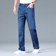 Jeep (Jeep) Casual Jeans Herren Straight Lose Business Hosen Frühling und Sommer dünn 20% Tians Laisespants Hy719 Blau 38