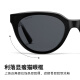 
PARZIN (PARZIN) sunglasses women Fan Chengcheng same cat-eye small frame with gift sunscreen driving sunglasses men PZ7812
