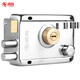 Yuema old door lock anti-theft door lock exterior door lock old iron door lock wooden door lock indoor and outdoor door lock 698-left open side