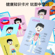 Xinge Xinge Children's House Jouant Toys Simulation Docteur et infirmière Jouant des vêtements de médecine d'ensemble du 1er juin Cadeau de la journée pour enfants