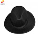 Orange Yue performance hat Republic of China big-brimmed hat Xu Wenqiang Dingli secret agent underground party joint hat black one size