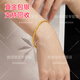 Xinging Crushed Ice 999 Gold Bracelet Héritage des femmes Bracelet en argent Sac en or solide Donnez une petite amie chinois cadeau 1,3 grammes d'or - Poids total d'environ 25 grammes - 58 cercles de bracelet de glace cassé