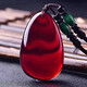 Jinshitong Baltic Sea natural blood amber beeswax Wushi brand water droplet blood amber pendant wine red necklace for men and women B type