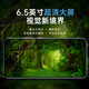
Coolpad Fengshang 60pro new high-definition eight-core smartphone student price large screen cheap 100 yuan captain battery life backup game e-sports machine Xianxia Zi