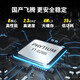 联想（Lenovo)国产信创电脑 开天M740J 工作站GPU图形台式机商用主机 自主可控 飞腾 单主机D2000+23.8英寸显示器 16G 512G固态 2G独显含试用版麒麟国防版