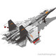 Shantoulin Village Militärbaum Bausteine ​​J-20 Kämpfer Hubschrauber Plug-In-Modellflugzeugbaubausteine ​​Spielzeug Jungen Geschenk 8 Jahre alt 3519 094 Strategisches Atom-U-Boot