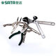 Ensemble de support de l'outil XMSJ série de clés métriques ouverture impériale Plum Blossom Sheve Set 0990109015 9901 Tool Support Set-66 Pièces 6.3 mm Series 43