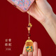 Little Dichou Pixiu Wunsch Abakus Hanging Dekoration Auto Schlüsselbund Anhänger Sicherheit Anhänger Bag Dekoration Handy Anhänger Geburtstagsgeschenk Segen Abacus