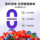 Bairuiyuan wolfberry, wolfberry original berry cake, Ningxia specialty snacks 200g/bag, soft and sweet, blueberry flavor