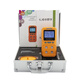 Aibohui 4-in-1 gas detector portable combustible gas oxygen carbon monoxide hydrogen sulfide toxic gas explosion-proof certificate ABH841 [Explosion-proof four-in-1]