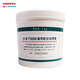 
Changlongrun Great Wall Synthetic grease High and low temperature grease Extra high temperature grease -60~300C Tax included 7019-1 Extreme pressure high temperature grease 1 jin [Jin equals 0.5 kg] barrel