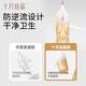 十月结晶宝宝吸鼻器婴儿新生掏鼻屎鼻涕鼻塞通鼻神器清洁器 摩卡棕【3.0手拉式吸鼻器】轻松吸鼻