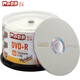 MNDA DVD+R 16-speed file-grade disc/burning disc 50-piece barrel blank disc