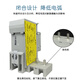 
Schneider circuit breaker leakage module current protection accessories LS8 VIGI 2P40A63A LS8V12240 40A 2P