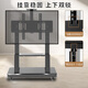 ENLIP TV Mobile Bracket 40-86-Zoll-bodenständigen TV-Bracket Mobile TV-Bracket TV-Cart-Videokonferenzen All-in-One-Monitor vertikaler TV-Rack
