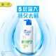 Head and Shoulders Anti-Dandruff Shampoo Refreshing Cooling Mint 500g*2+80g Shampoo Oil Control Set for Men and Women