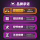 纯路新款RH路亚泛用竿便携旅行竿虫竿雷强竿路亚竿直柄枪柄 682m 枪柄RH-CH*2.03米