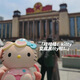 Hello Kitty color-changing KT cat bag pendant small bag keychain cute to send to girlfriend color-changing kitty pendant