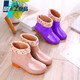 Rain boots for women short spring and autumn casual Korean version plus cotton warm and detachable car wash kitchen thick sole shallow low top water boots for women 306 sky blue single shoes need to be taken one size Z3 306 sky blue single shoes need to be taken one size 37