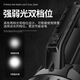 Lámpara exterior de mono de cícada xifanli, linterna de luz fuerte recargable iluminada Jinkada Monkey Searchlight Uso del hogar [Versión] Nivel de kilómetro + Wick 6636a 2,000 metros Nivel + 60 vatios