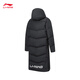 Li Ning Hot Pot Down Jacket丨Windproof and Water-Repellent Technology Women's Autumn and Winter Slim Simple Hooded Long Jacket AYMU502
