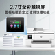 HP 9730/9720 color inkjet printer copy scanning wireless mobile phone A3A4 automatic double-sided printing all-in-one office and commercial home HP 9720 [Dual-band wifi A3 single-sided A4 double-sided printing] Official standard [Includes 1 set of original ink cartridges]