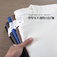 
Pure white 500g heavy T-shirt Pure cotton thickened thread neckline long sleeve oversize fashion brand three-pin half sleeve white rosed long sleeve 500g heavy M suggests 90120Jin [Jin equals 0.5 kg]