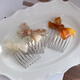 Saradear Korean FRANCE gold label inverted comb hair side hair comb French chocolate bow broken hair comb hairpin chocolate brown