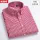 Hengyuanxiang Summer Summer Strips Camiseta de manga corta Algodón puro Camisa de papá de Media Engy Media de mediana edad Plus Fat Plus Tamaño F983 38 [Adecuado para 110-120 Jin [Jin iguala 0.5 kg]]]
