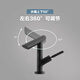 
Moen basin faucet hot and cold bathroom washbasin bathroom cabinet hand pool faucet rotating water nozzle GN15122 15122SRN anti-fingerprint model