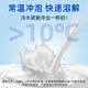 ROCCO/ROXIE cat goat milk powder, pet kitten, adult pregnant and breastfeeding cat, hypoallergenic nutrition is easy to absorb 400g