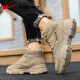 Huili offizieller Martin Boots Herrenschuhe Sommer High-Top-Stiefel Herren wasserdichte Wanderschuhe Retro Arbeitsschuhe Herren-Kampfstiefel Khaki 0502 [Single Style] 40 (250 mm)