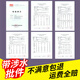 钻芯适用久阳净水器JYW-HC-1565/1583/1283WU/JYW-RO-12P501C/502滤芯 前三级滤芯【适用1283WU】 12P50