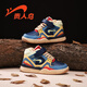 Guirenniao children's sports shoes low-top sneakers large cotton autumn and winter trendy fashion big boys' cotton shoes denim blue 35