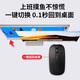 
Yunmo (YUNMO) wireless Bluetooth keyboard and mouse set dual-mode rechargeable silent office punk ultra-thin portable office business desktop computer notes mac tablet ipad mobile phone universal [wireless/bluetooth dual-mode + widened bracket] Obsidian black-keyboard