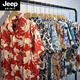 Jeep Spirit Vintage Vintage Kubanische Kragen Blumenhemd Männer und Frauen Lose Hong Kong Flavor Hawaiian Paar Strand kurzärmelige Hemd Lotus Farbe x693 m