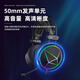 Daeryou EH722 Flying Wing Edition USB 7.1 Channel Gaming Headset Esports Headset Headsets Headsets Online Course Office Microphone Chicken Eating Headphones with Wire Control EH722 Flying Wing Edition-Black Diamond