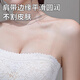Langsha invisible transparent shoulder strap for women's markless bra strap underwear accessories shoulder strap bra strap 5 pairs