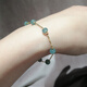 Beyou 18k gold ice blue water jade A-grade abacus bead bracelet adjustable light luxury simple versatile hand jewelry female gift hand circumference 15