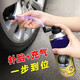 SMVP Battery Electric Vehicle Tire Auto-Repléniement de moto Pneu Aspirateur Universal Réparation de pneus Automatic Pack Valeur de bouteilles [1350 ml]