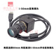 2 million 5 million high definition 1080P color USB driver-free camera industrial camera visual face recognition UVC 1080p 60mm