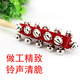 YINFUY Orf Early Education Music Teaching Aids Children's Percussion Instruments Red Fleece Cloth 21 Ring Rod Ring Hand Ring Bracelet Bandstone Bandstone Bandstone Bandstone Bandstone