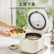 Cocinadora de arroz Supor 1-2 People Rice Cooker para el hogar Uso de 2-3 personas 3 litros Diamante de diamante espesor antiestino antiadherente Inner Inner Reserva inteligente Reserva Multifuncional Sopa Micro prensura Cocina de arroz SF30FC671 3L 3L 3L