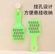 Jingdie cutting cabbage stuffing artifact household quick dumpling stuffing knife chop Chinese cabbage plugboard cabbage radish grating stuffing wiper cabbage grater 1 pack