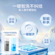 Little Swan (LittleSwan) pulsator washing machine is fully automatic 10-dollar Jin [Jin equals 0.5 kg] Large capacity Upgraded ultra-cleaning and strong decontamination, antibacterial and mite removal, TB100V26T National subsidy for home appliances, exchange for new