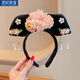 DING FEI 2024 new style princess girl hairband headband Hanfu face wash palace style ancient style headdress pink central three flowers double five petals flower square flag hair A28-306