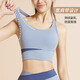 Victoria Traveler Yoga Suit Women's Sports Set Professional Running Fitness Summer Sports Vest Yoga Five-Part Pants