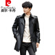 
Pier Cardin autumn and winter men's fashion handsome mid-length PU warm jacket for youth trendy urban simple plush thickened leather jacket black-16867-medium-length M